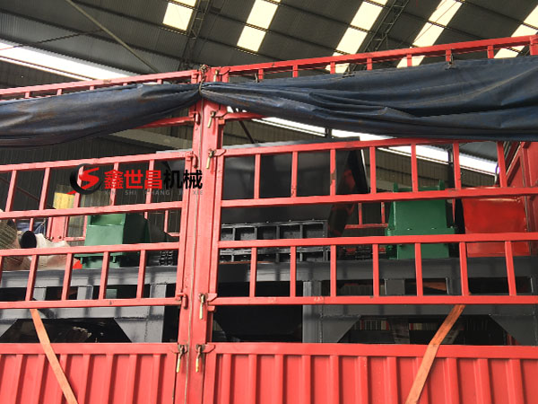 貴州1000型雙軸撕碎機發(fā)貨現(xiàn)場